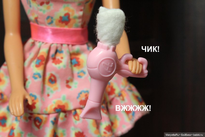 В объятиях силиконовой бабы