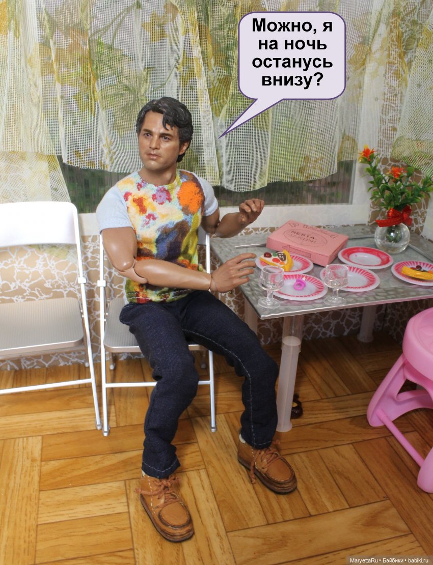 Хороший повод для вечеринки. Часть 2 | Бэйбики Хороший повод для вечеринки. Часть 2