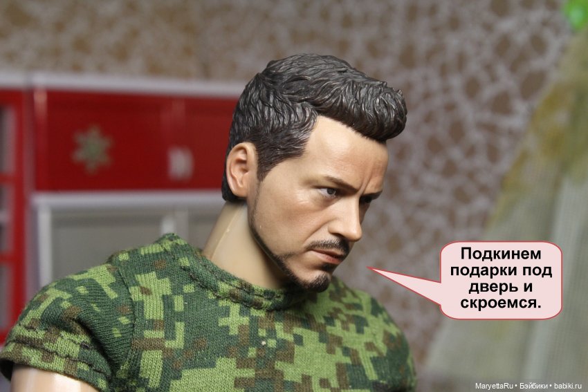 Хороший повод для вечеринки. Часть 2 | Бэйбики Хороший повод для вечеринки. Часть 2