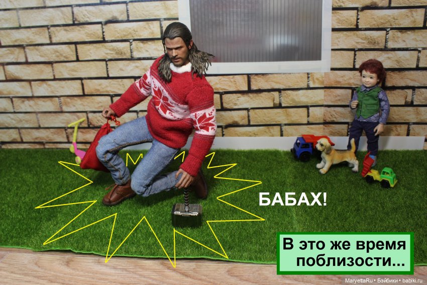 Хороший повод для вечеринки. Часть 2 | Бэйбики Хороший повод для вечеринки. Часть 2 (фото 3)