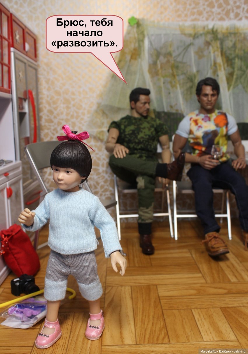 Хороший повод для вечеринки. Часть 2 | Бэйбики Хороший повод для вечеринки. Часть 2