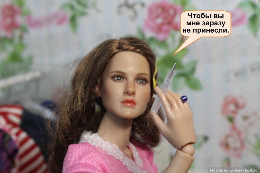 Хороший повод для вечеринки. Часть 2 | Бэйбики Хороший повод для вечеринки. Часть 2