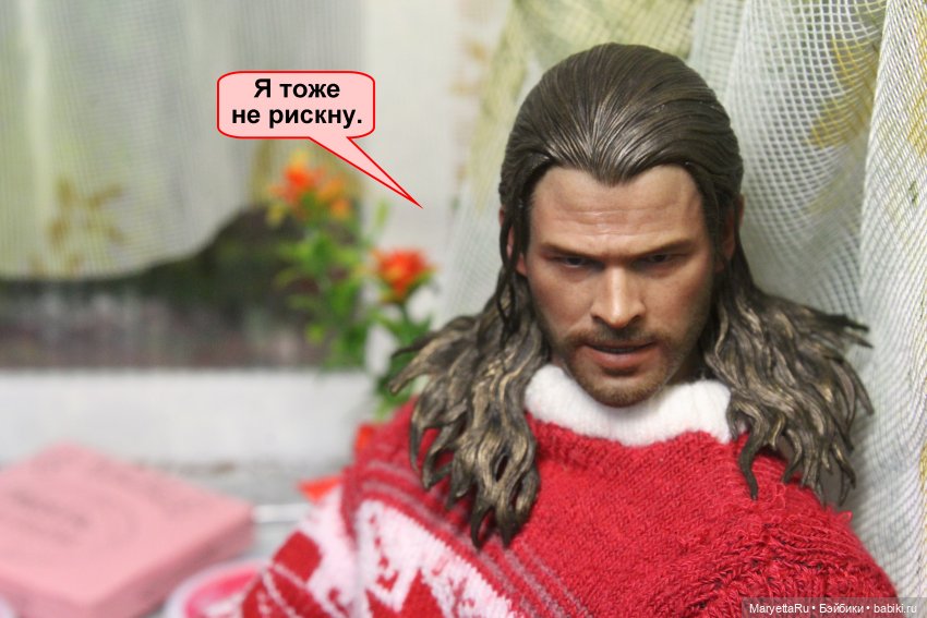 Хороший повод для вечеринки. Часть 2 | Бэйбики Хороший повод для вечеринки. Часть 2