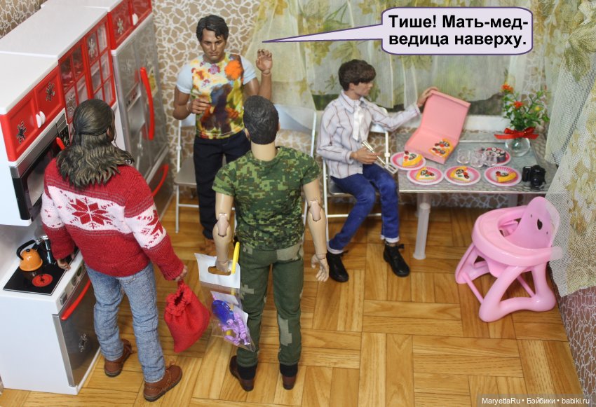 Хороший повод для вечеринки. Часть 2 | Бэйбики Хороший повод для вечеринки. Часть 2 (фото 5)