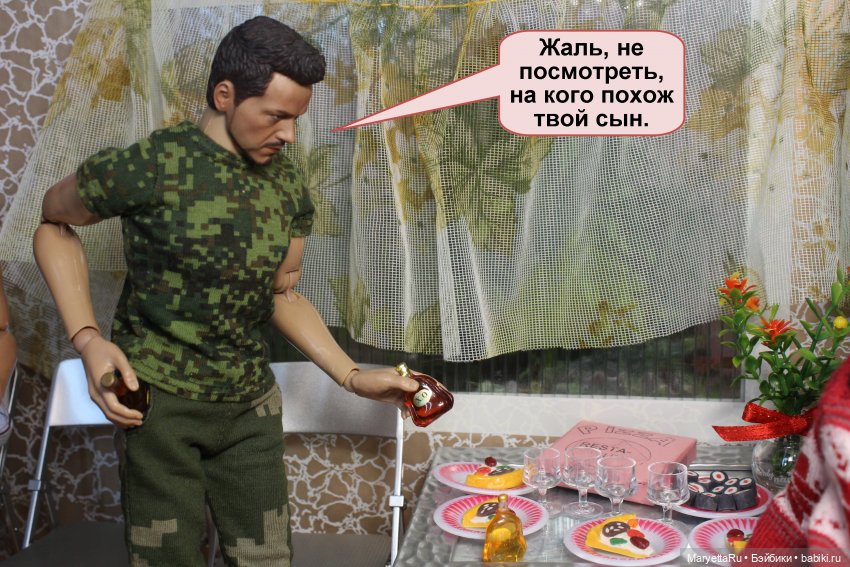 Хороший повод для вечеринки. Часть 2 | Бэйбики Хороший повод для вечеринки. Часть 2 (фото 9)