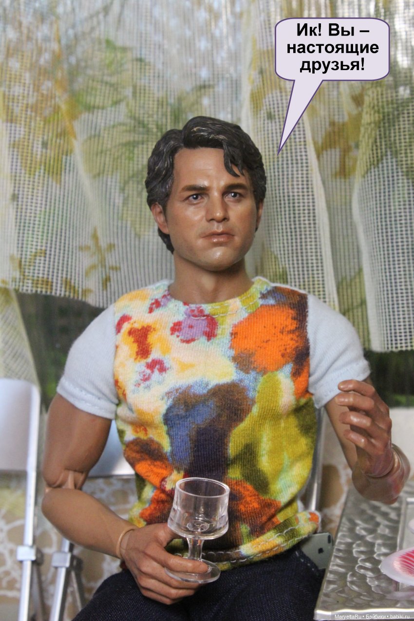 Хороший повод для вечеринки. Часть 2 | Бэйбики Хороший повод для вечеринки. Часть 2