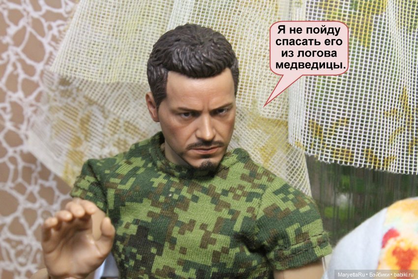 Хороший повод для вечеринки. Часть 2 | Бэйбики Хороший повод для вечеринки. Часть 2