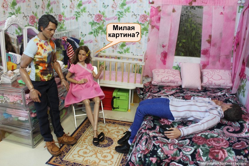 Хороший повод для вечеринки. Часть 2 | Бэйбики Хороший повод для вечеринки. Часть 2