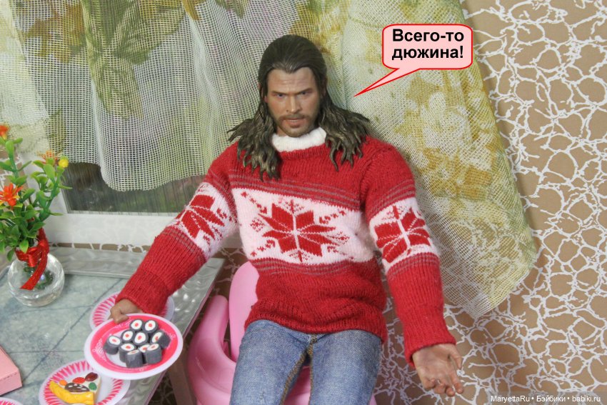 Хороший повод для вечеринки. Часть 2 | Бэйбики Хороший повод для вечеринки. Часть 2