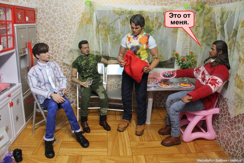 Хороший повод для вечеринки. Часть 2 | Бэйбики Хороший повод для вечеринки. Часть 2