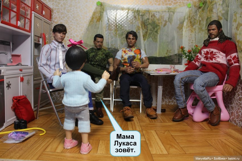 Хороший повод для вечеринки. Часть 2 | Бэйбики Хороший повод для вечеринки. Часть 2