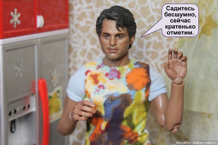 Хороший повод для вечеринки. Часть 2 | Бэйбики Хороший повод для вечеринки. Часть 2 (фото 6)