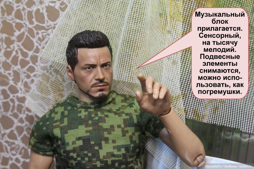 Хороший повод для вечеринки. Часть 2 | Бэйбики Хороший повод для вечеринки. Часть 2