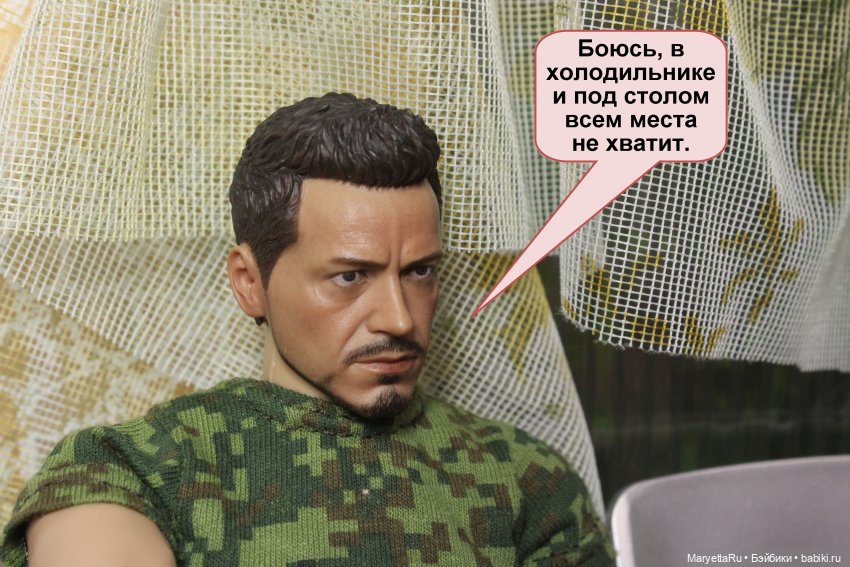 Хороший повод для вечеринки. Часть 2 | Бэйбики Хороший повод для вечеринки. Часть 2