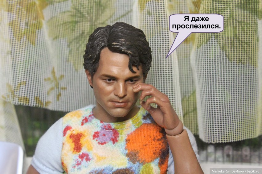 Хороший повод для вечеринки. Часть 2 | Бэйбики Хороший повод для вечеринки. Часть 2