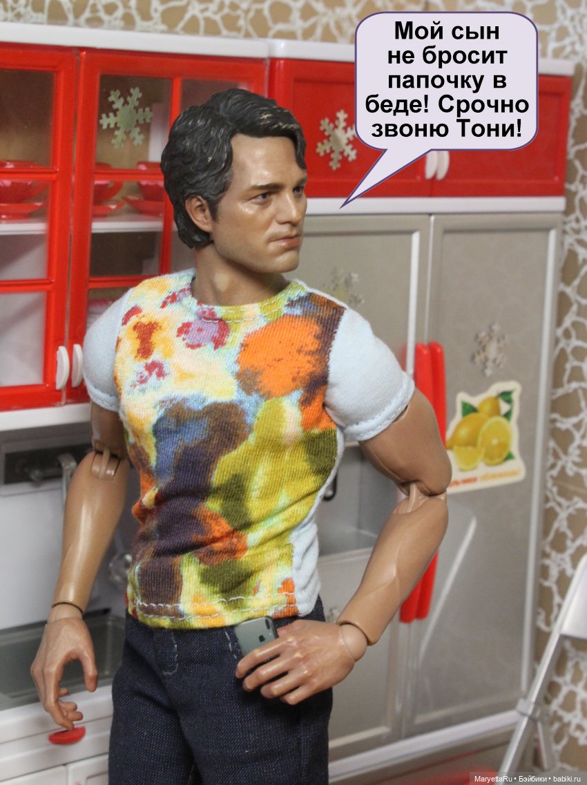 Хороший повод для вечеринки. Часть 2 | Бэйбики Хороший повод для вечеринки. Часть 2 (фото 2)