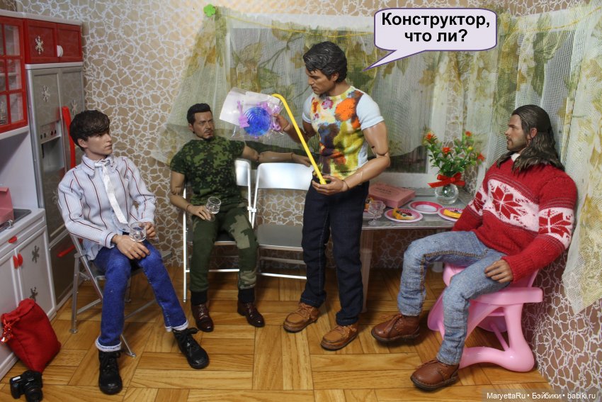 Хороший повод для вечеринки. Часть 2 | Бэйбики Хороший повод для вечеринки. Часть 2