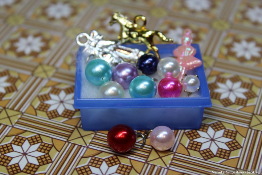 Три новогодние ёлки Мелоди