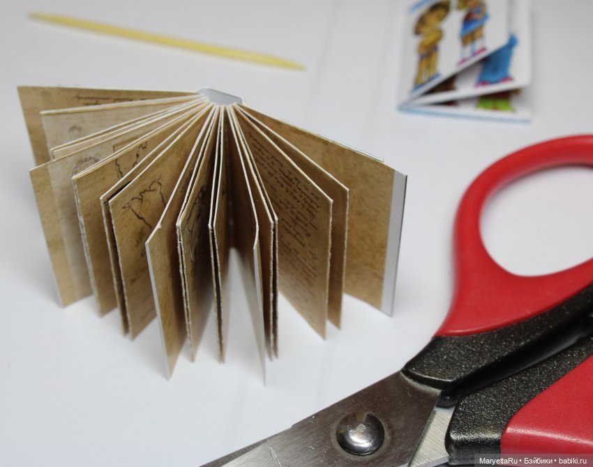 Как я клею мини-книги — Создание миниатюры: МК