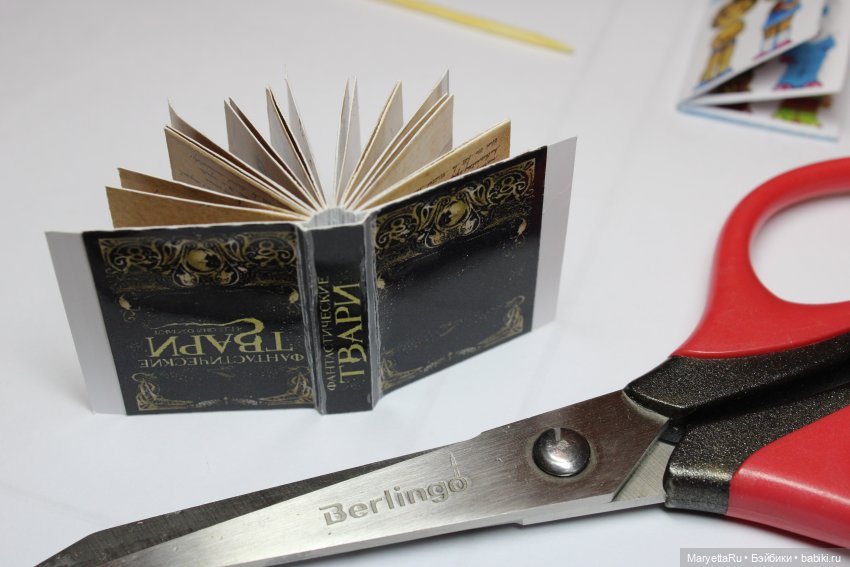 Как я клею мини-книги — Создание миниатюры: МК
