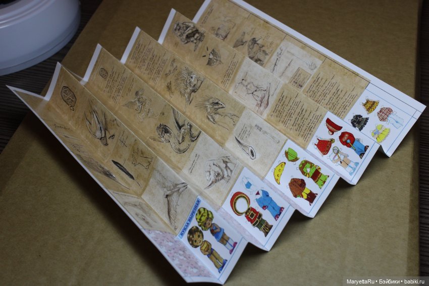 Как я клею мини-книги — Создание миниатюры: МК