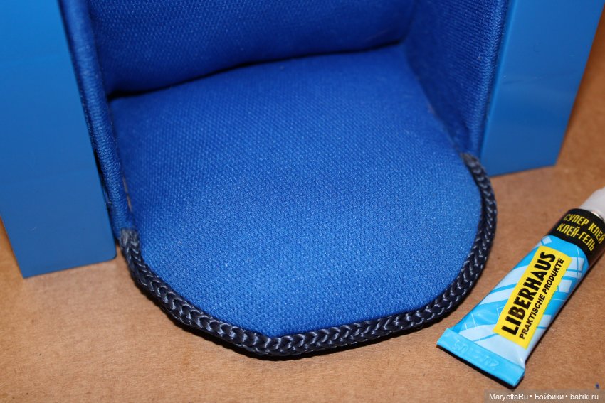 МК Кресло-шкаф, который нада | Бэйбики МК Кресло-шкаф, который нада