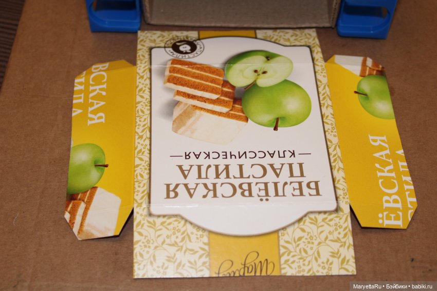 МК Кресло-шкаф, который нада | Бэйбики МК Кресло-шкаф, который нада