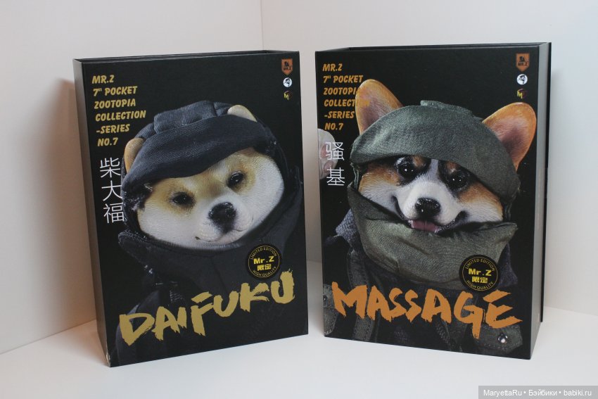 Обзор собачьей серии Mr. Z (фото 2)