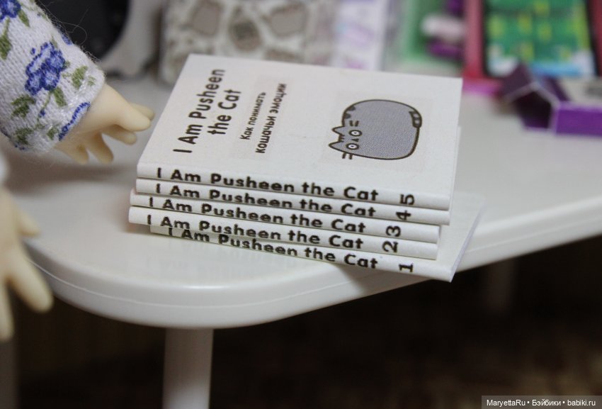 Две коллекции в детский уголок