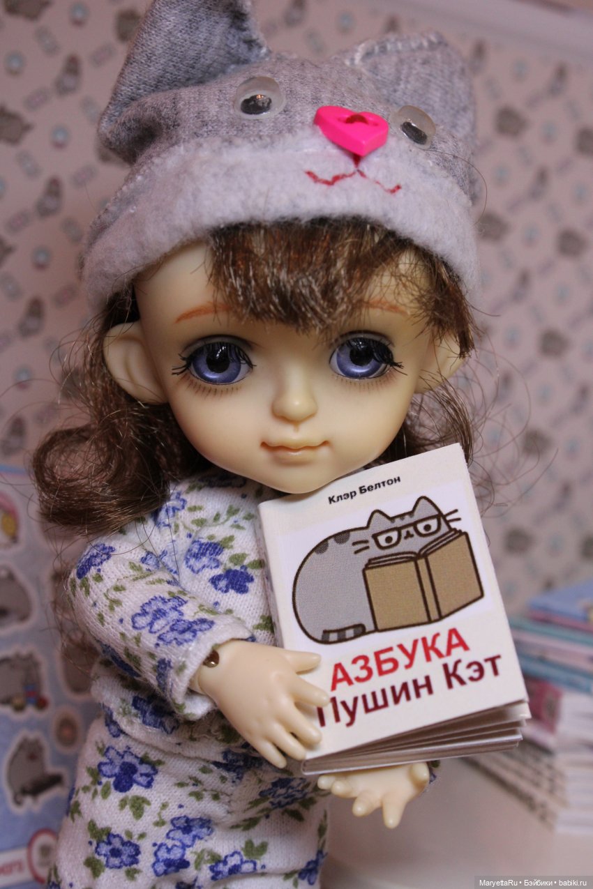 Две коллекции в детский уголок