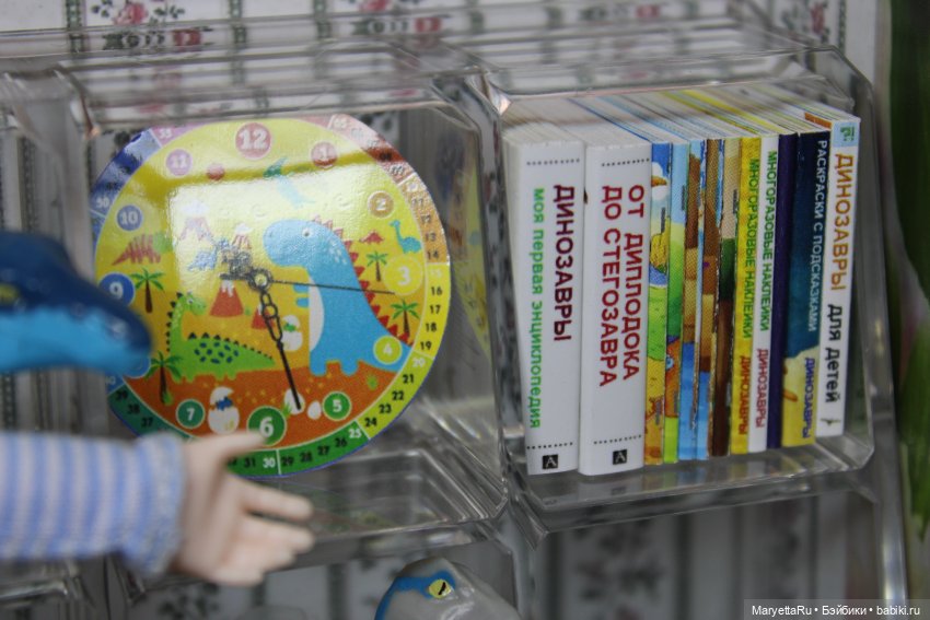 Две коллекции в детский уголок