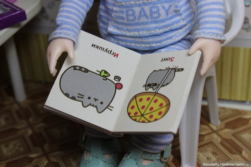 Две коллекции в детский уголок