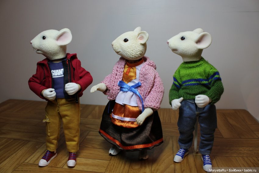 Мышата приехали — Коллекционные экшн
