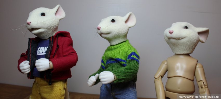 Мышата приехали — Коллекционные экшн