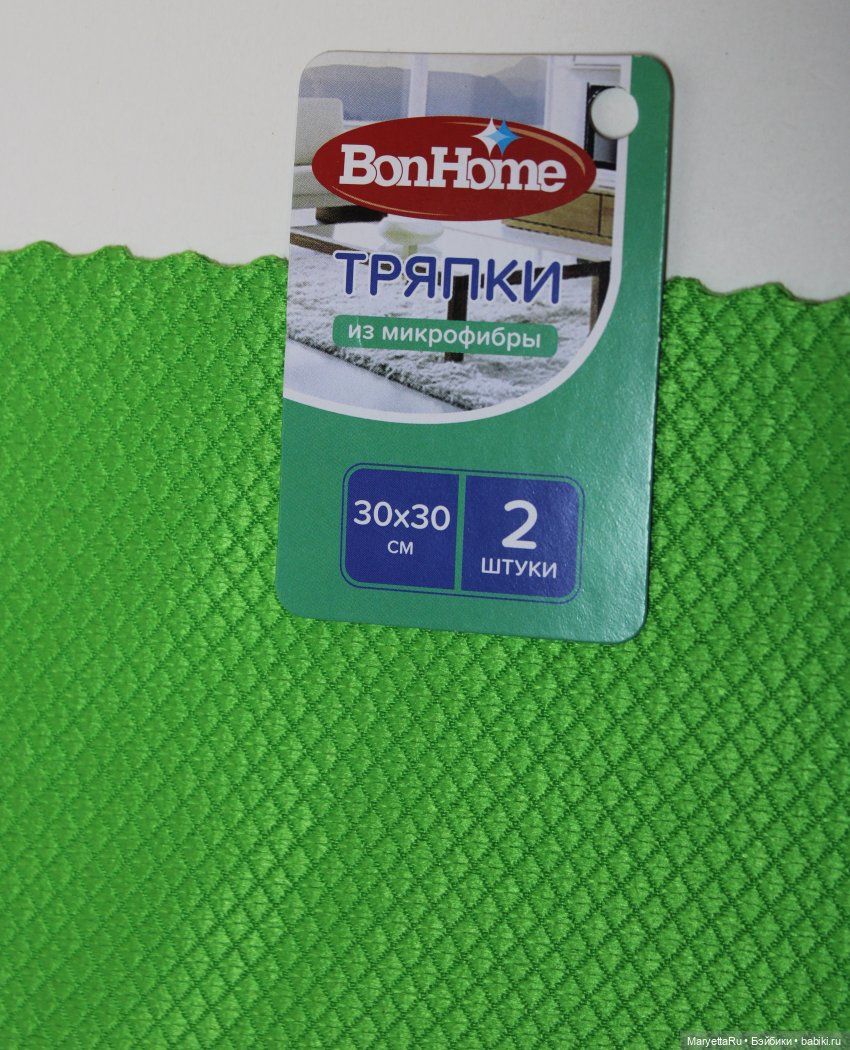 Готовые одеяла и занавески из Фикс-прайса