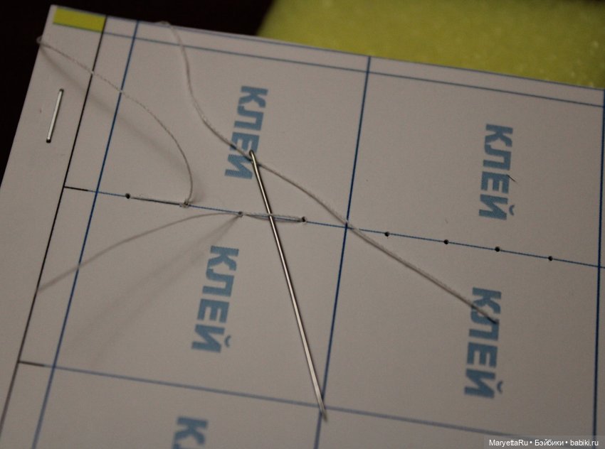 Как я шью книги - миниатюра для кукол - мастер класс | Бэйбики Как я шью книги - миниатюра для кукол - мастер класс (фото 8)