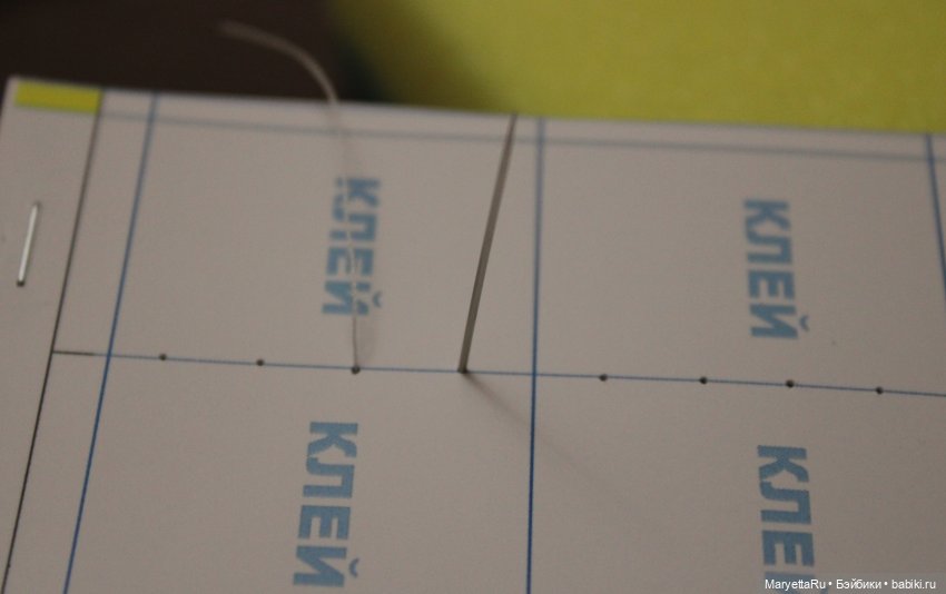 Как я шью книги - миниатюра для кукол - мастер класс | Бэйбики Как я шью книги - миниатюра для кукол - мастер класс (фото 7)