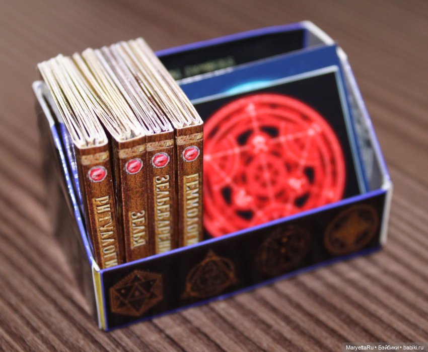 Как я шью книги - миниатюра для кукол - мастер класс | Бэйбики Как я шью книги - миниатюра для кукол - мастер класс