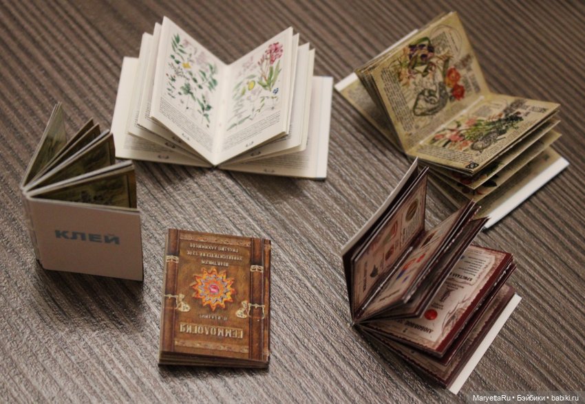 Как я шью книги - миниатюра для кукол - мастер класс | Бэйбики Как я шью книги - миниатюра для кукол - мастер класс