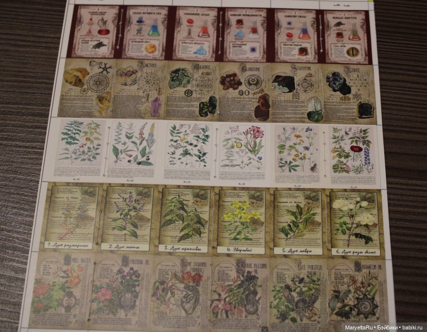 Как я шью книги - миниатюра для кукол - мастер класс | Бэйбики Как я шью книги - миниатюра для кукол - мастер класс (фото 10)