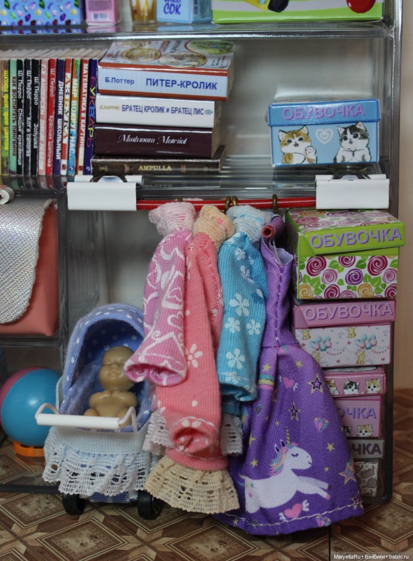 Вдохновляющий «стеллаж» из фикс-прайса