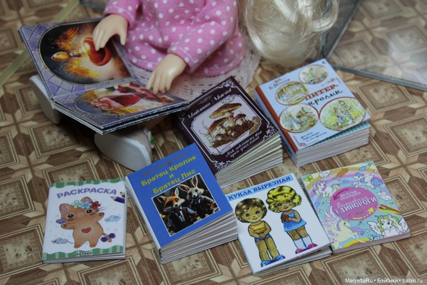 Вдохновляющий «стеллаж» из фикс-прайса