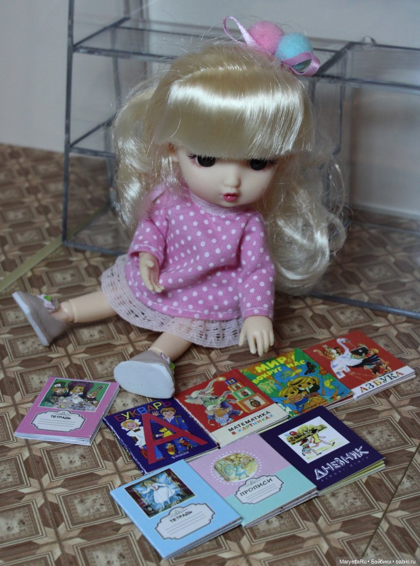 Вдохновляющий «стеллаж» из фикс-прайса