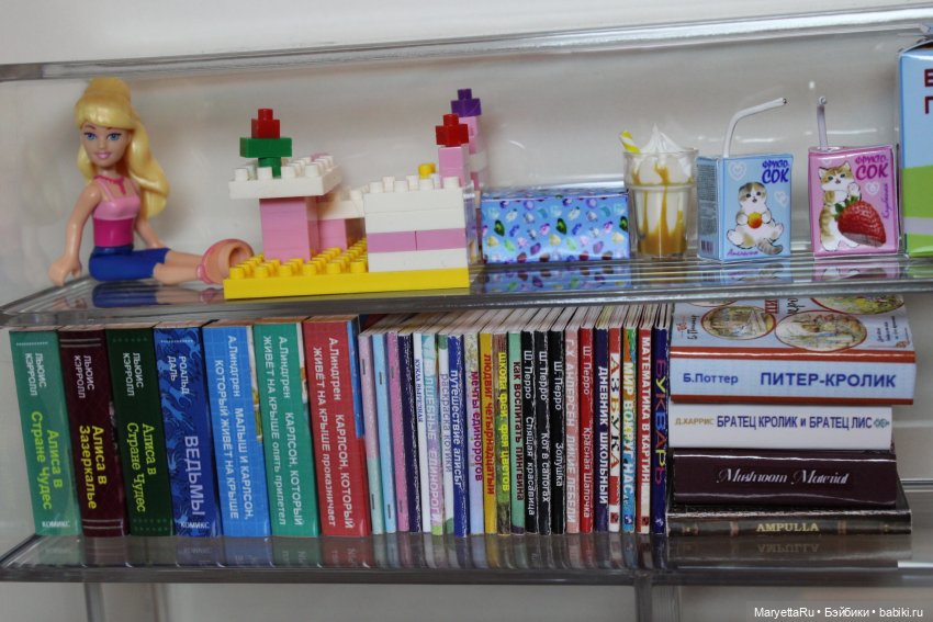 Вдохновляющий «стеллаж» из фикс-прайса