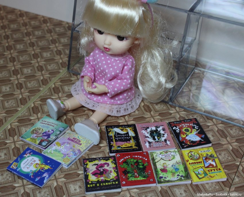 Вдохновляющий «стеллаж» из фикс-прайса