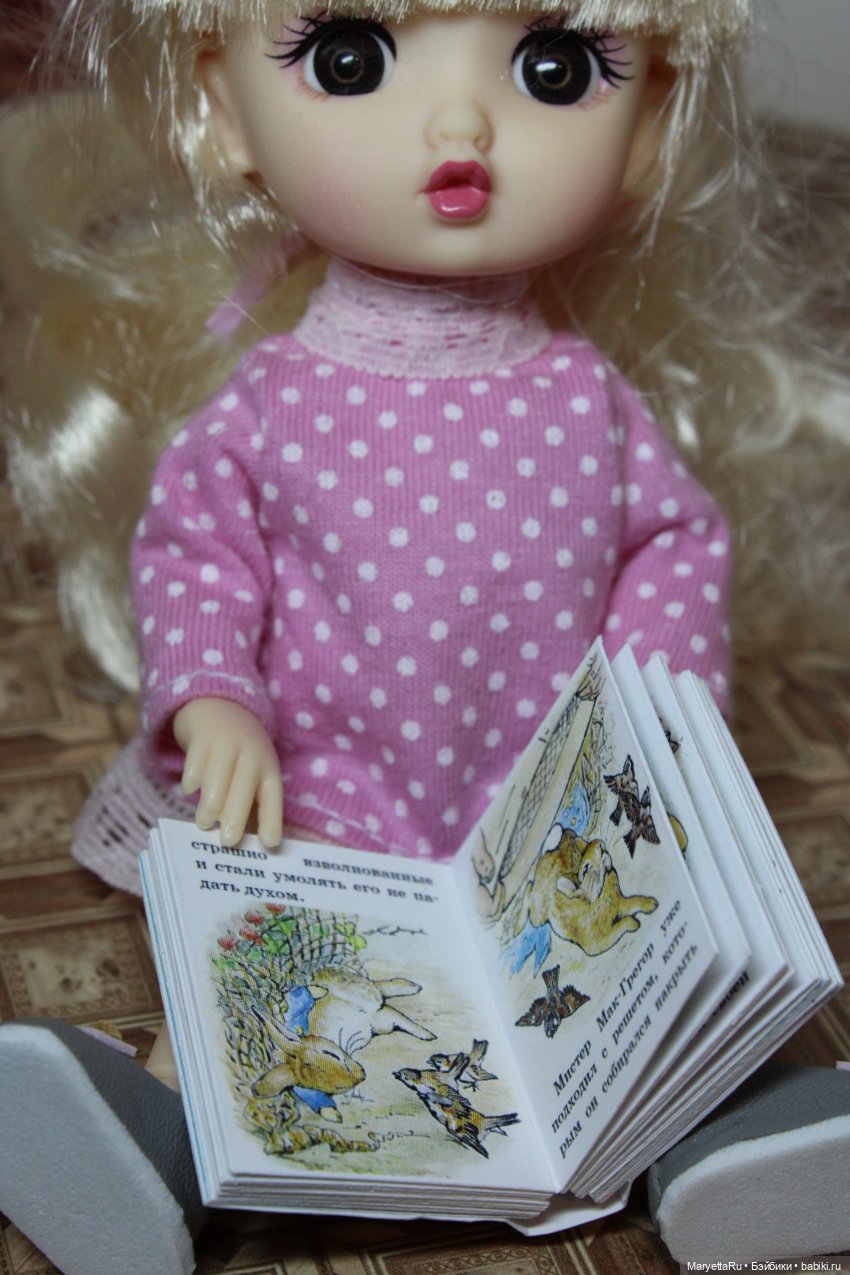 Нычка-1 — Советы по шарнирным куклам и экшн