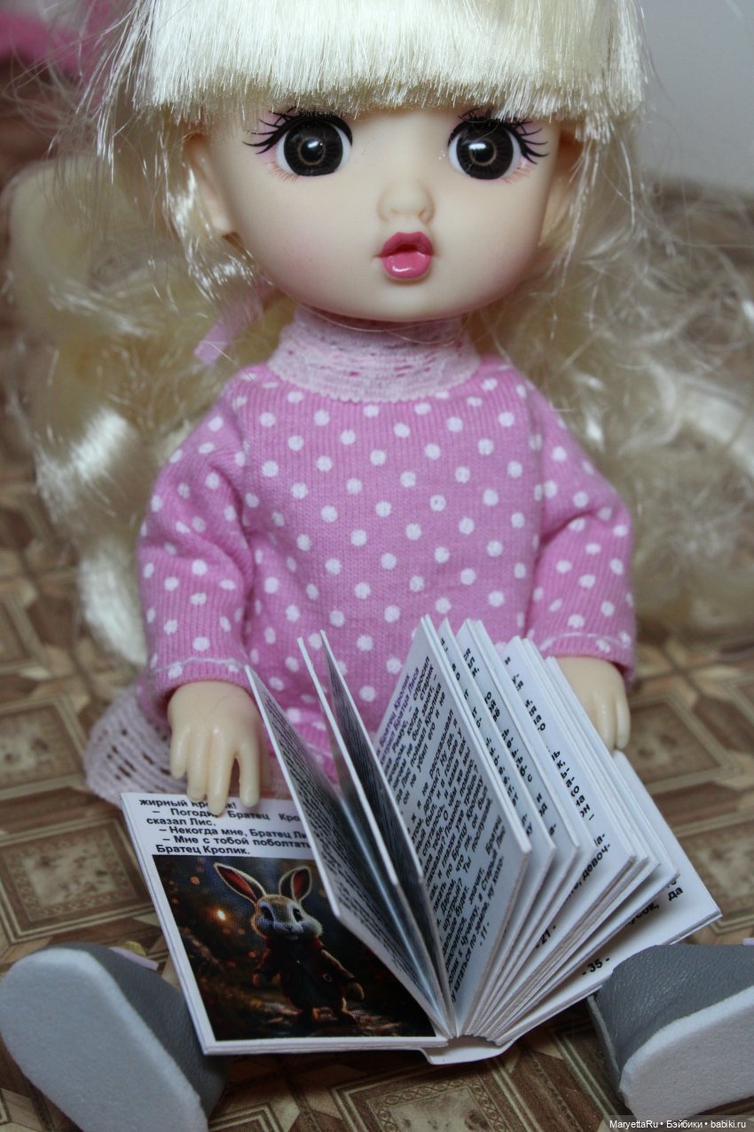 Нычка-1 — Советы по шарнирным куклам и экшн