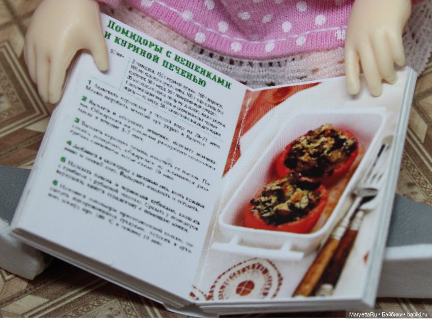 Нычка-1 — Советы по шарнирным куклам и экшн