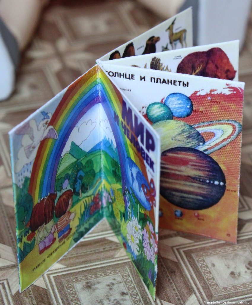 Нычка-1 — Советы по шарнирным куклам и экшн