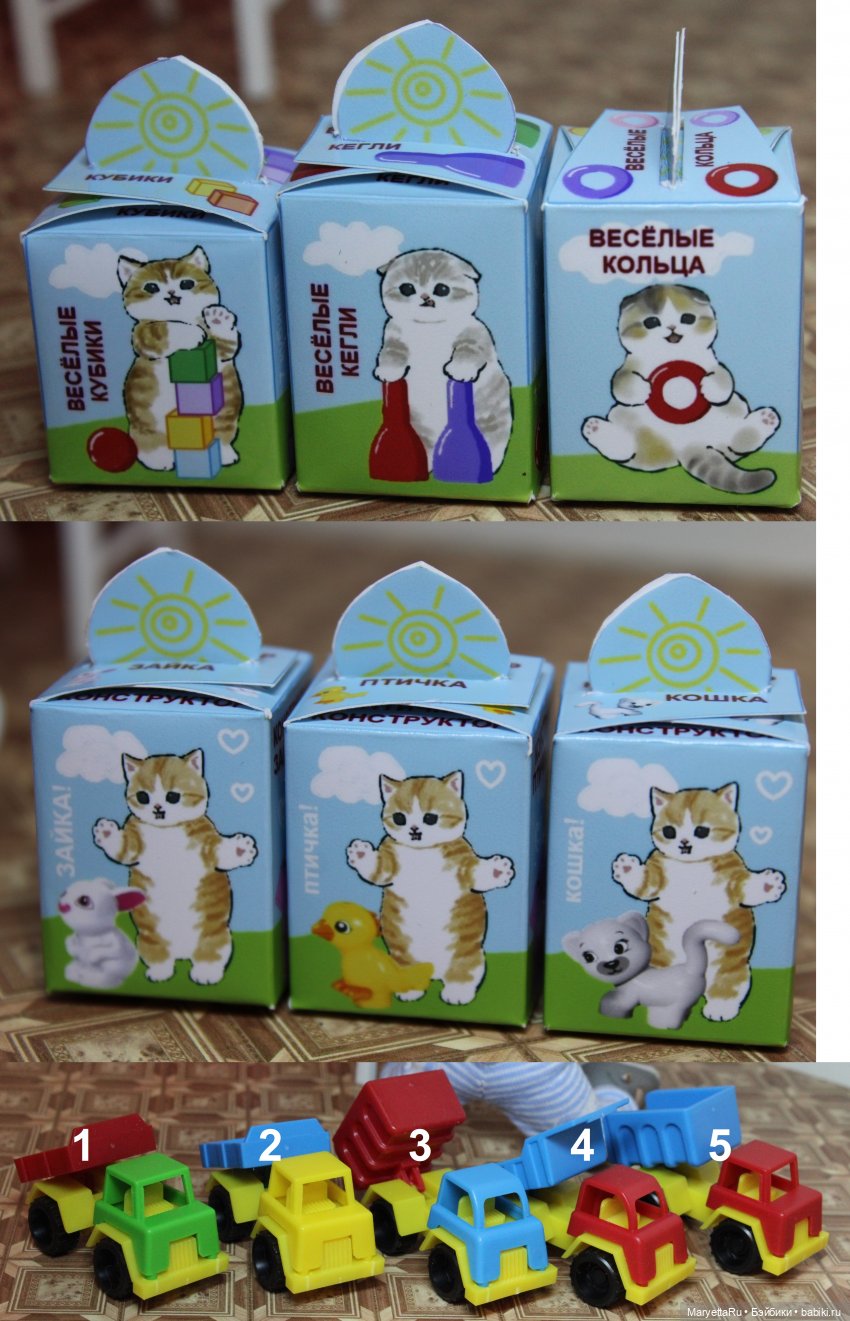 Нычка-1 — Советы по шарнирным куклам и экшн (фото 3)